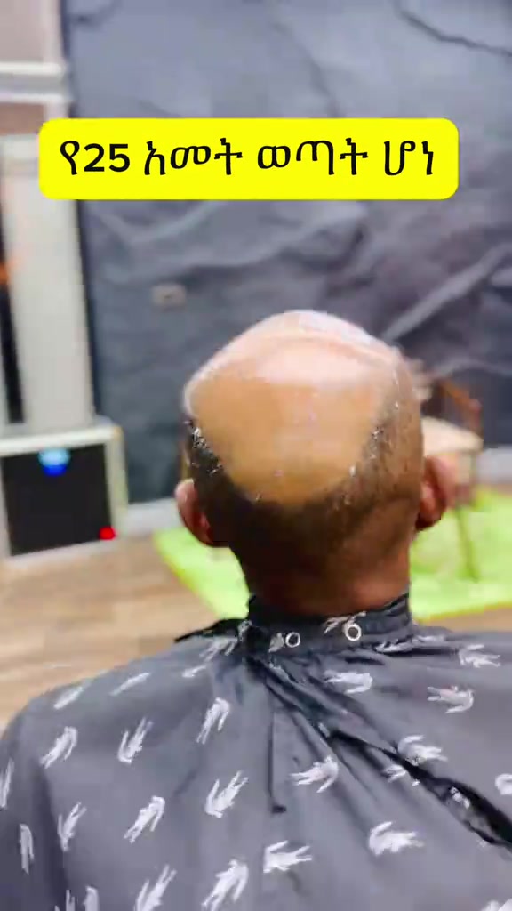 @๐ MK barber shop๐