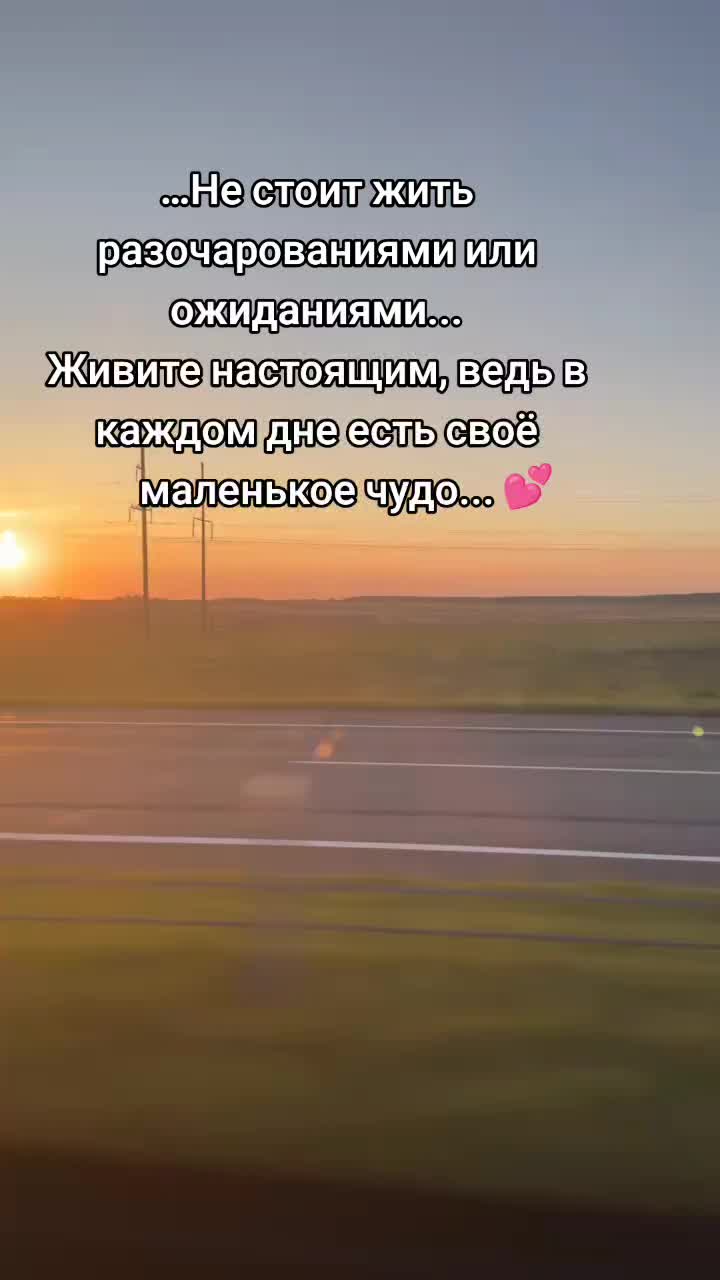 @❤️🌹@SoLnCe@🌹❤️