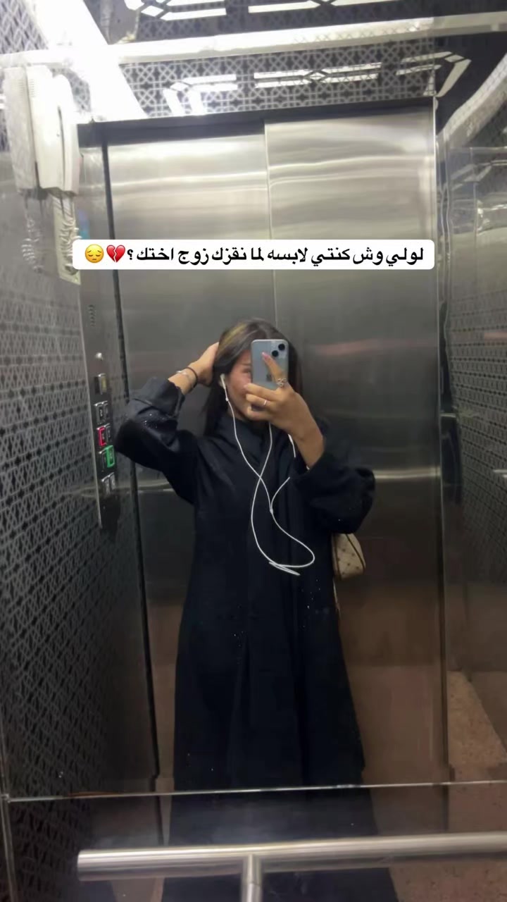 @برايفت لولو💗