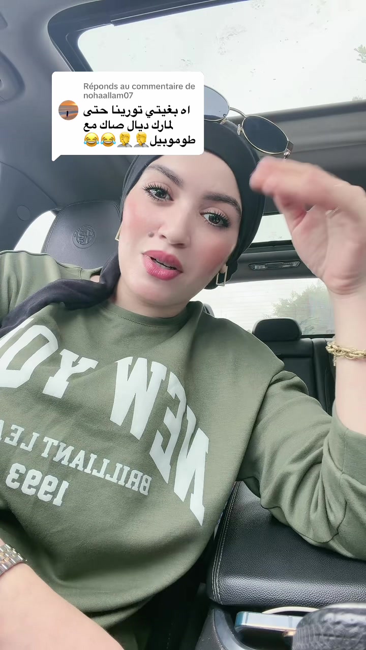 @Youssra