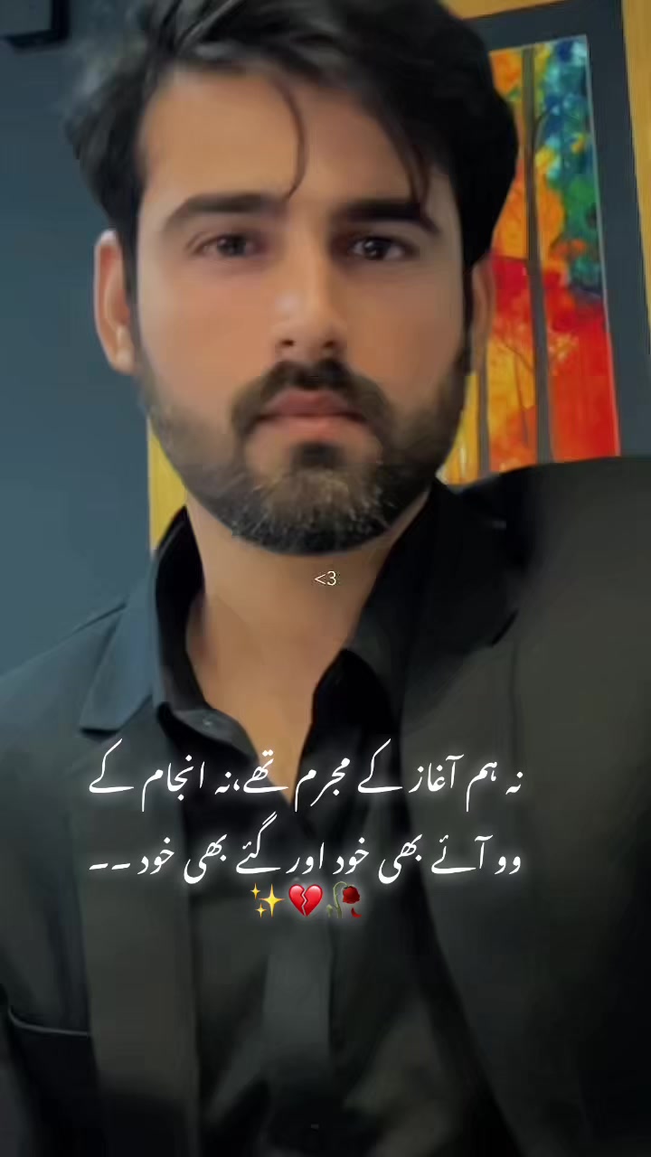 @Talha Khan