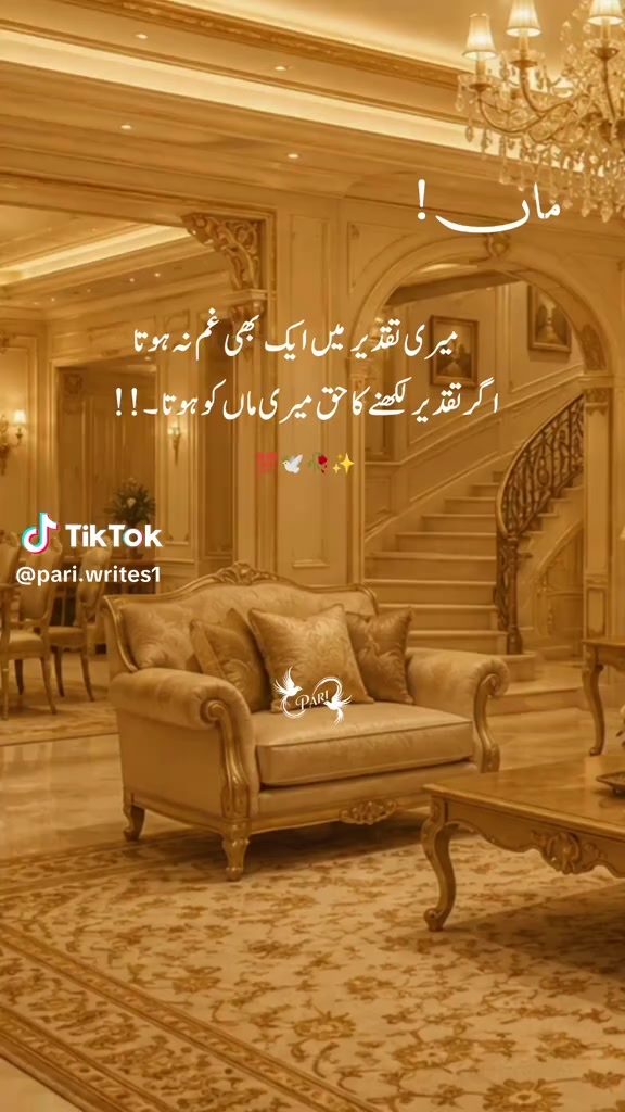 @Golu