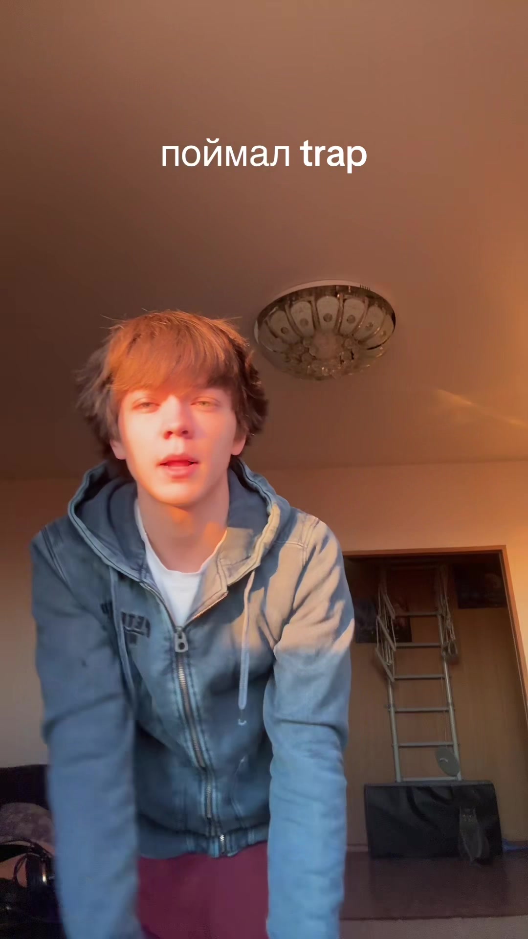 @лэнси