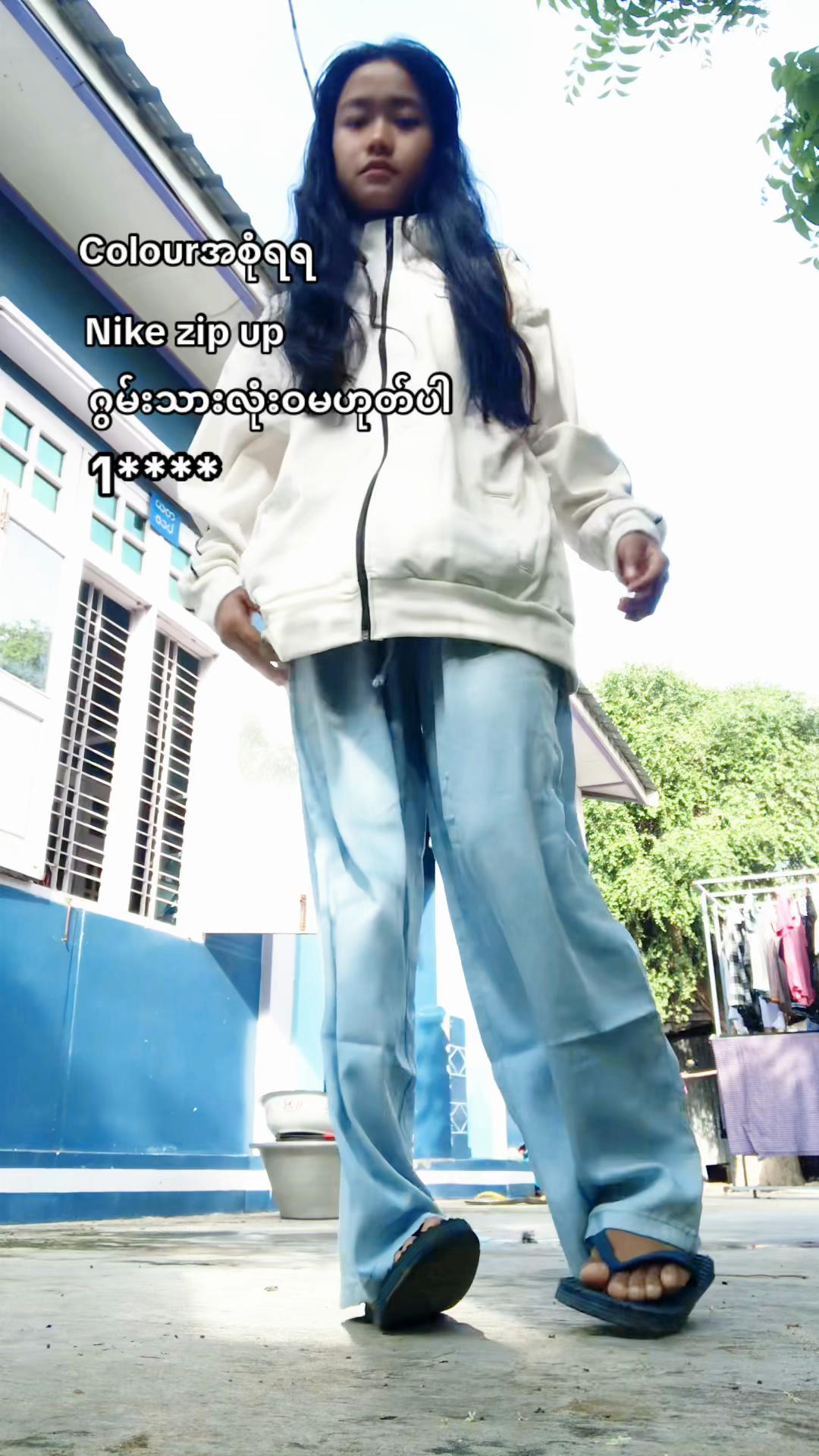 @Lay Pyay Shinn Thant🎀