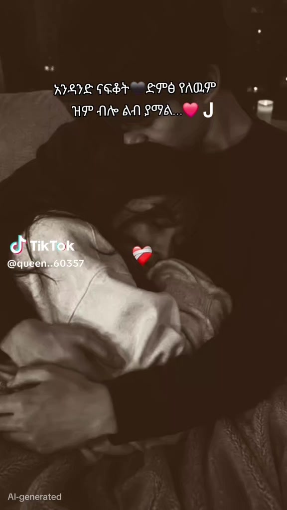@𝄞 እርግቧ 𝄞 🕊🎀