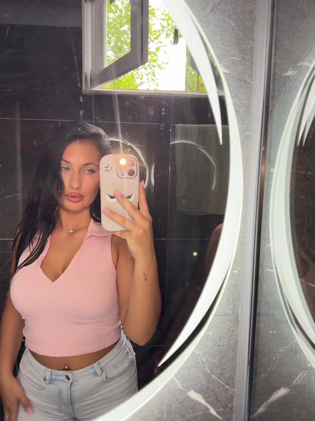 @Arijana Latifi