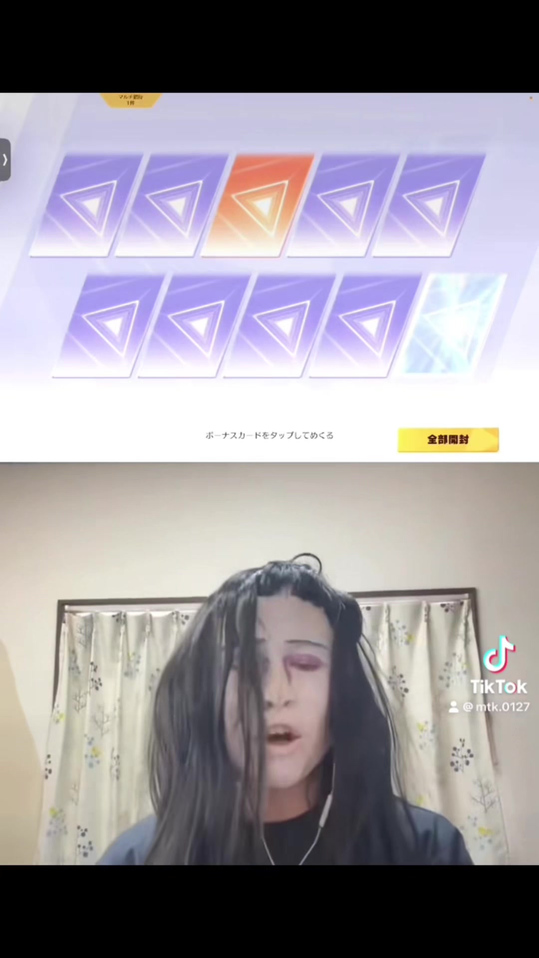 @ใ ใญ๐