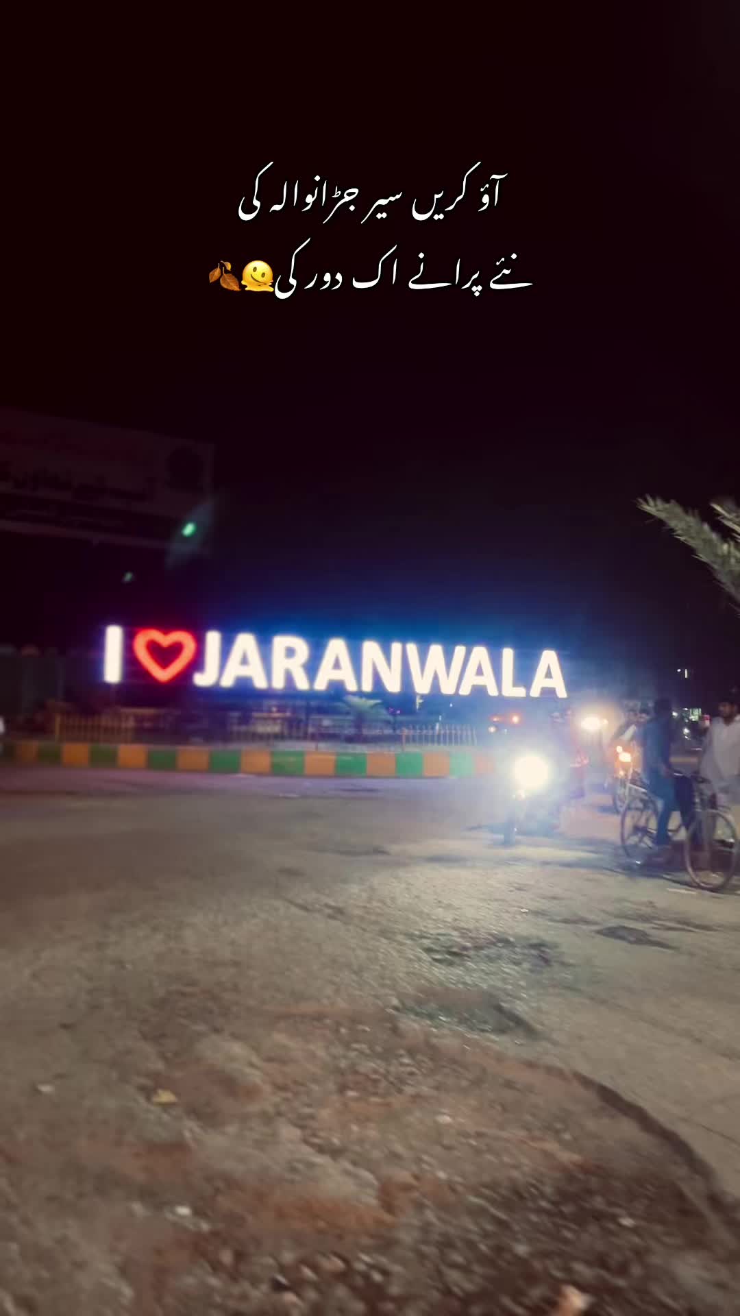 @JARANWALA 🫀💸