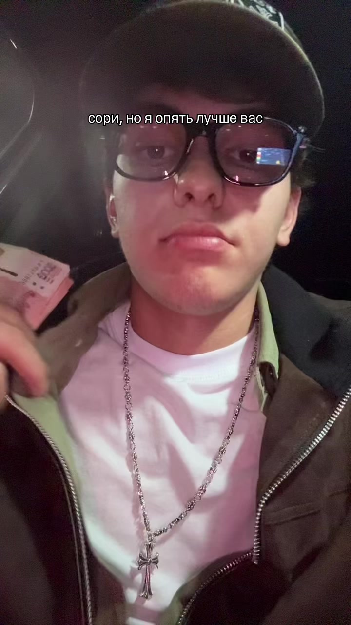 @sosa