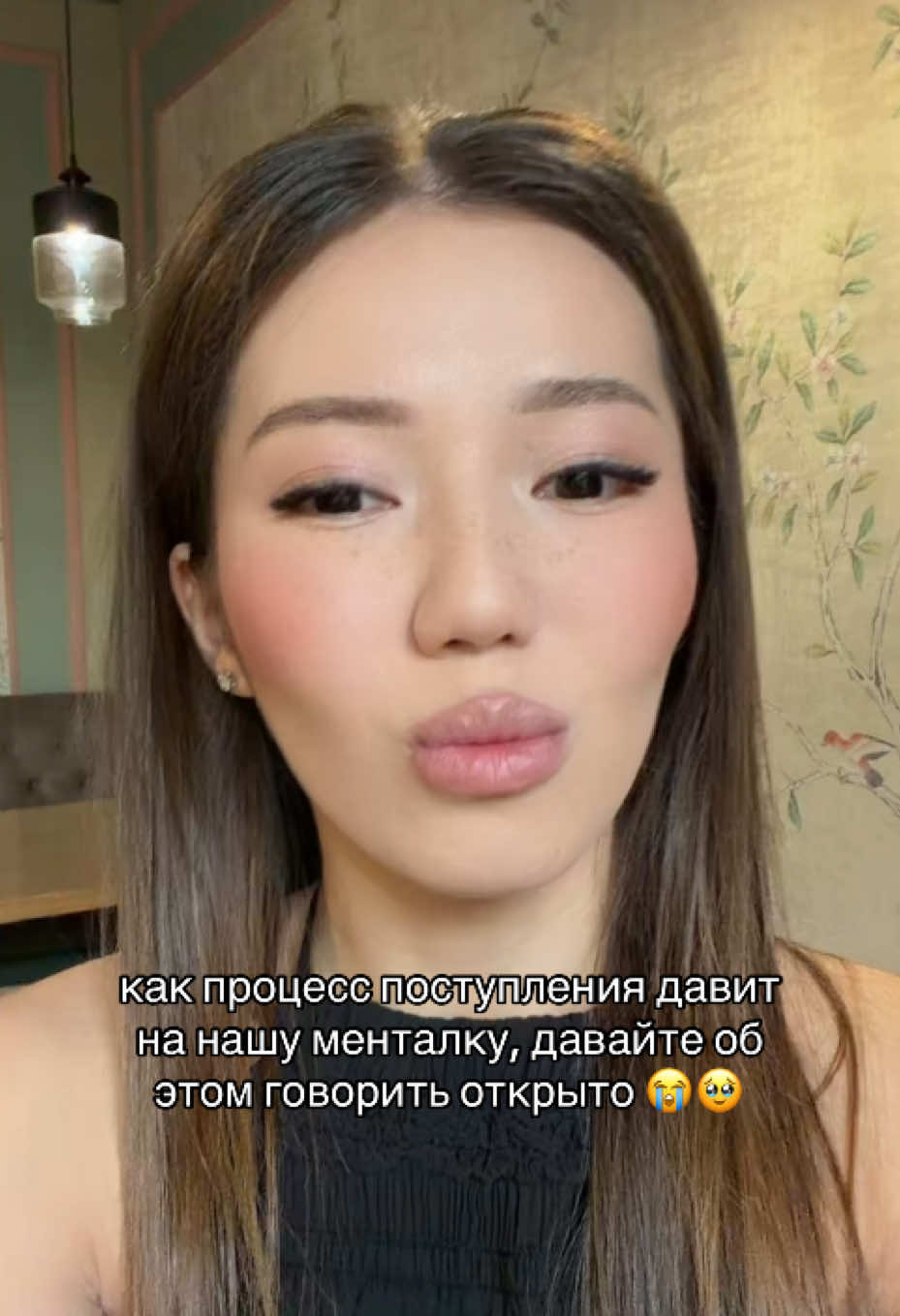 @kzgirlboss