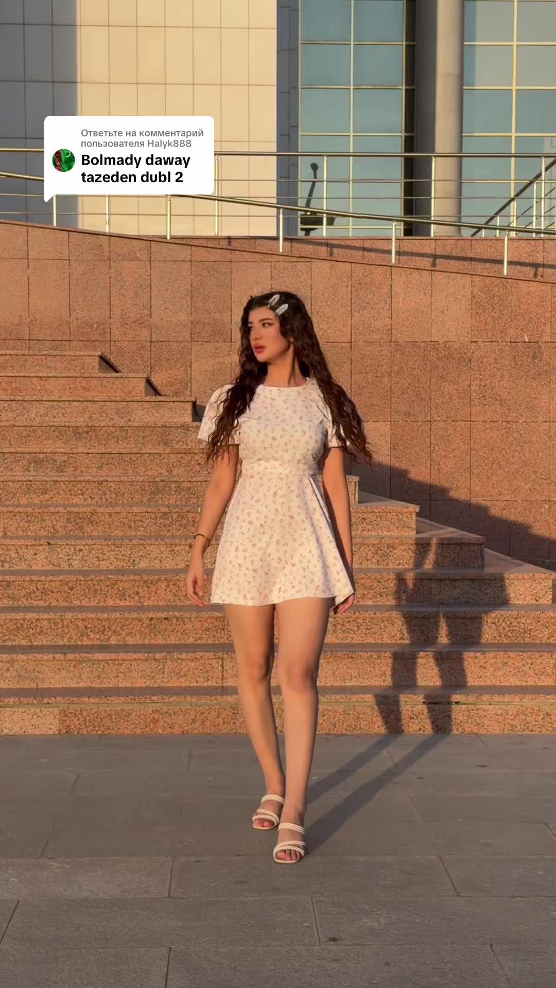 @umida.hamidova🇹🇲
