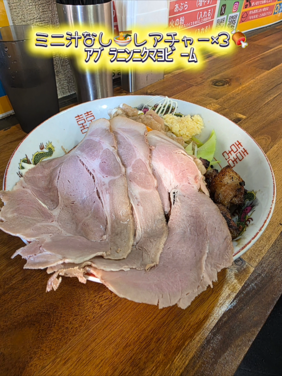 @🍜abebe🍜