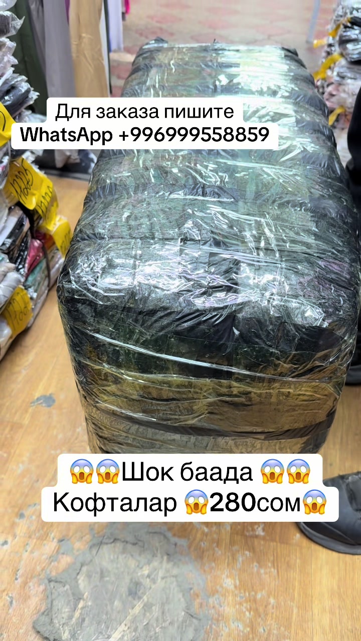 @likabishkek