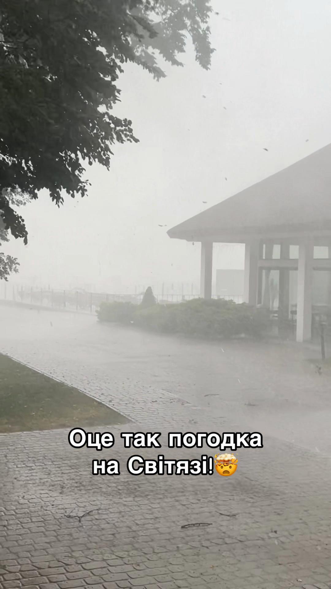 @Volynblog | Луцьк | Ковель