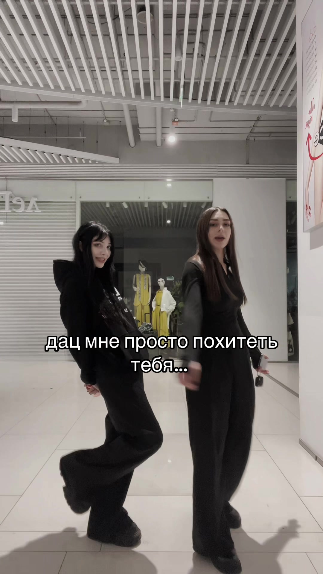 @милкисода