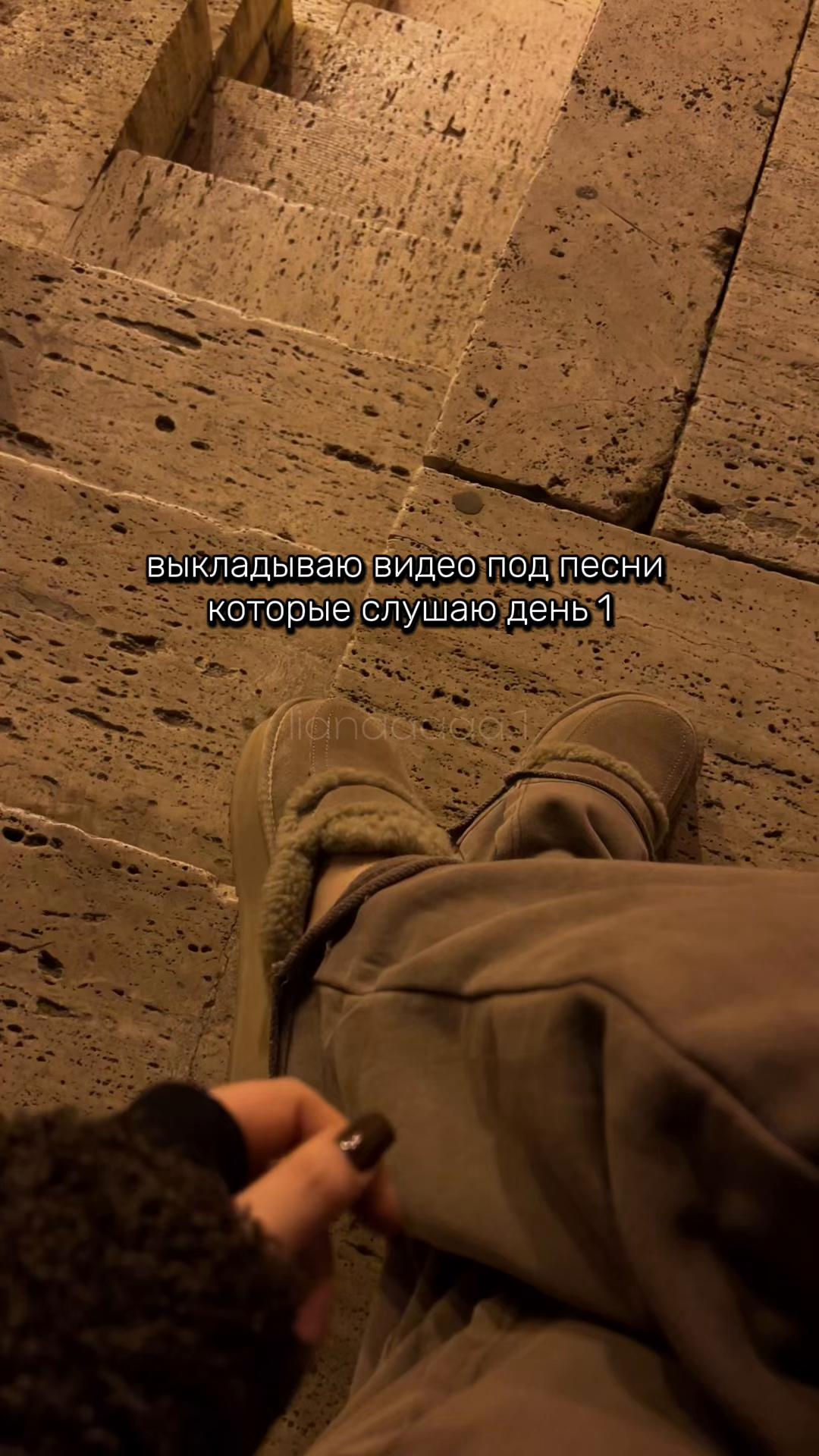 @тгк: lianchoikyanq