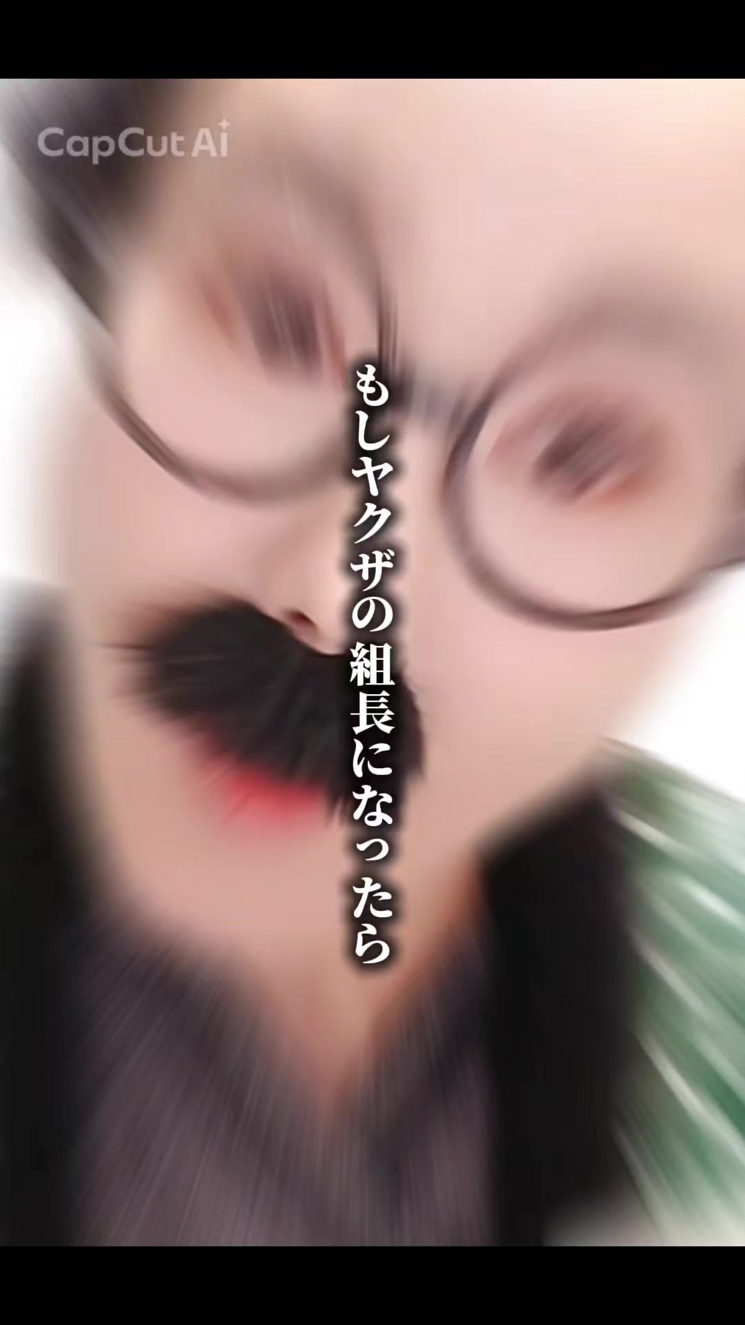 @バブ平🥸🍶