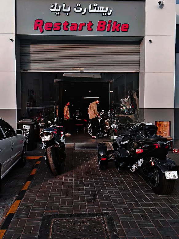 @🤳🏼فييــــــــصااااااااال🏍️)