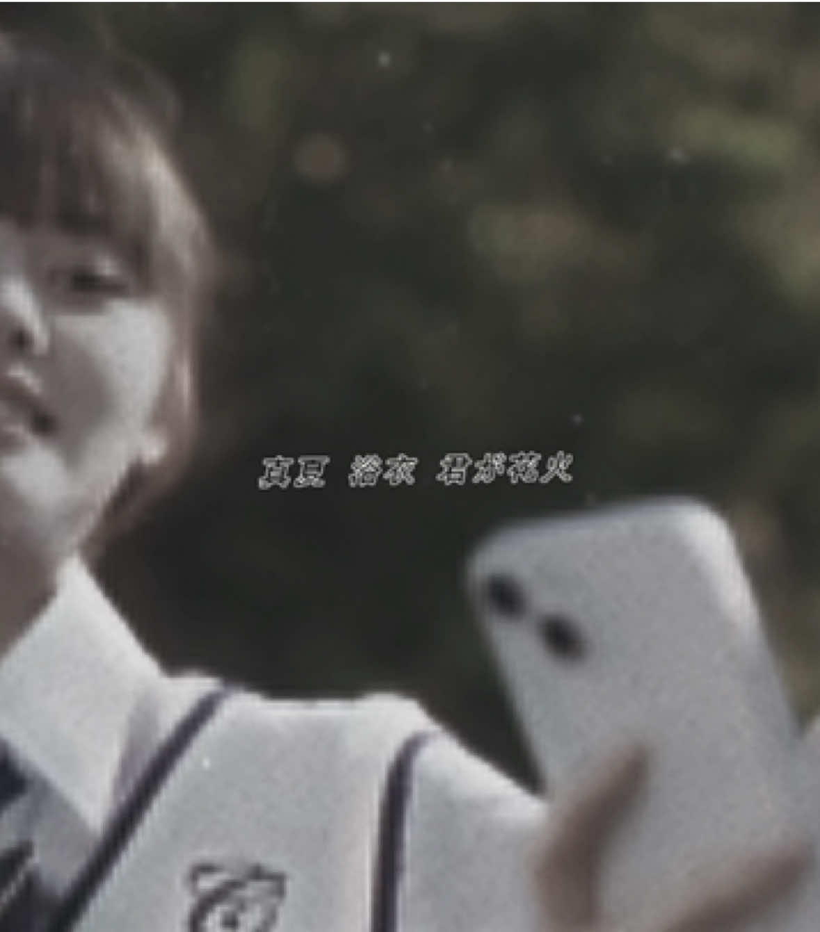 @自然
