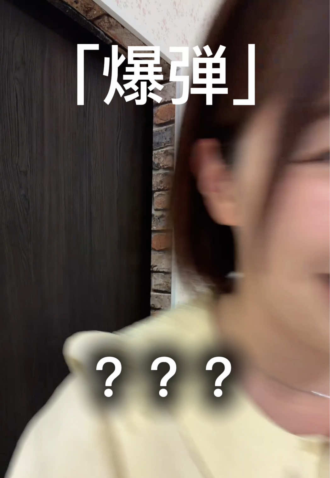 @女子独身倶楽部