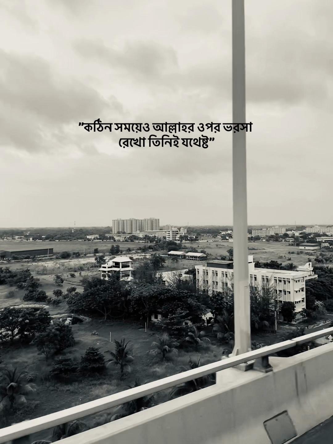 @🫀🌈শেপালির ভাই🦋🍭