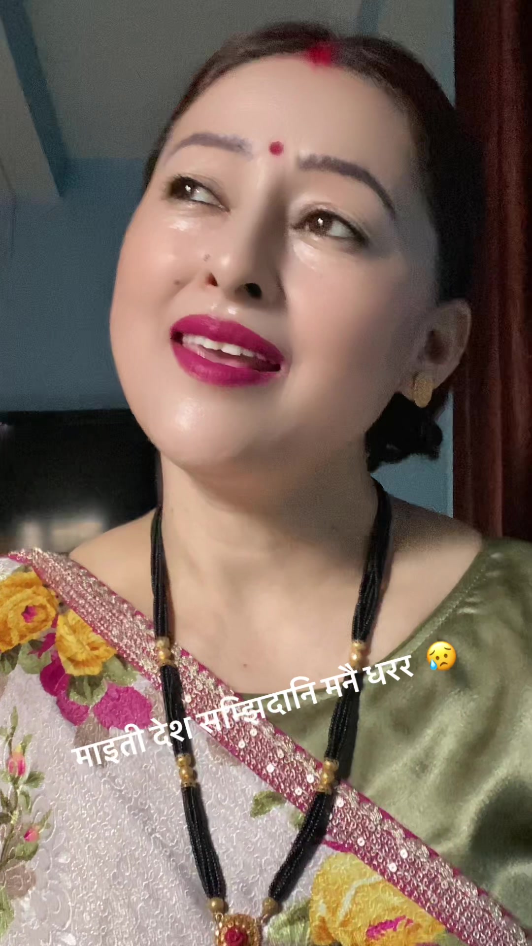 @Gita Thapadev