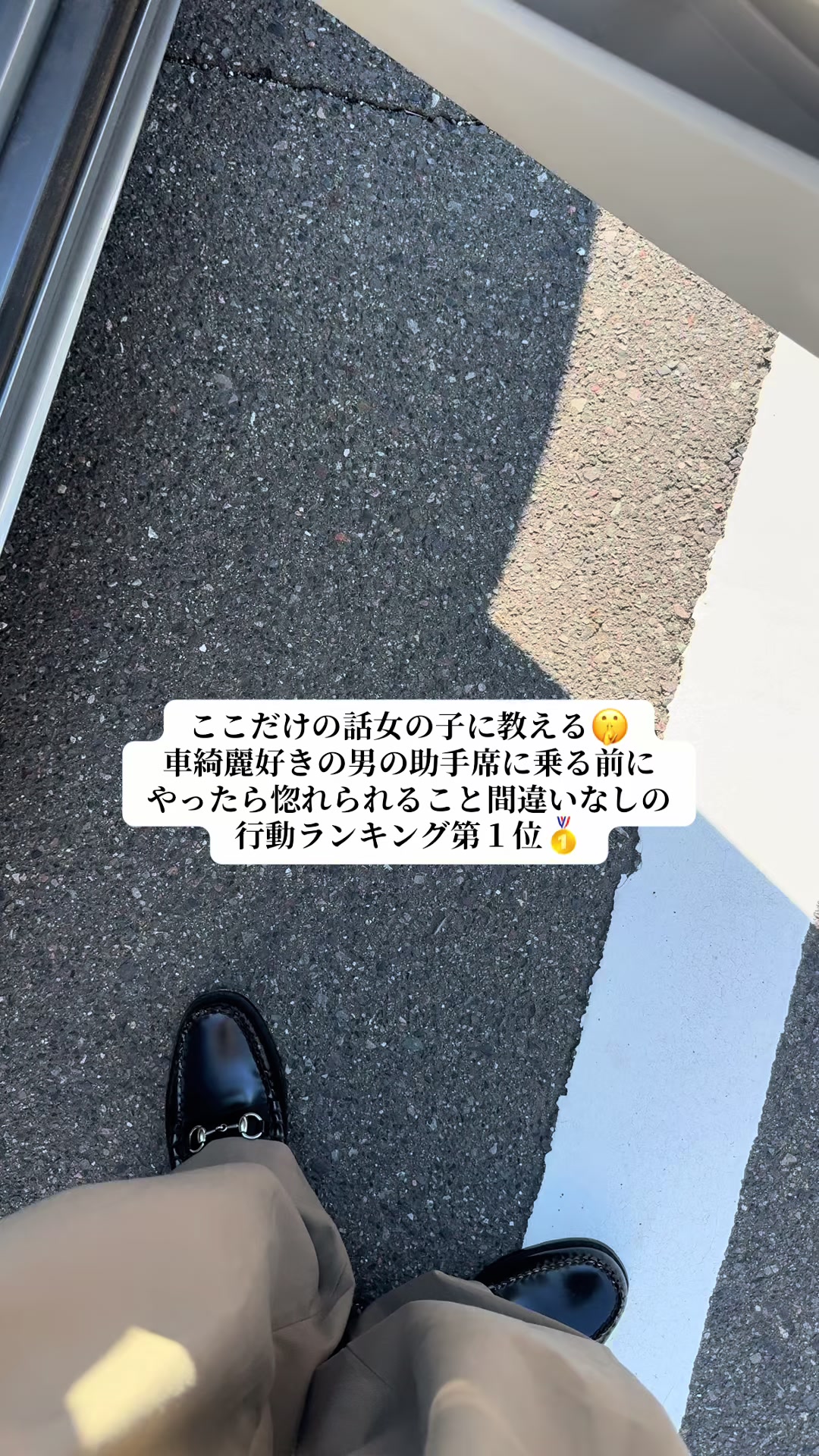 @とおる