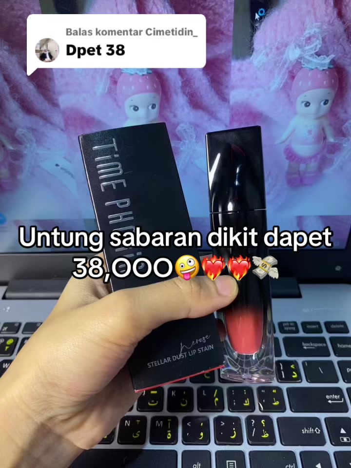 @Hei_kaa๐เง