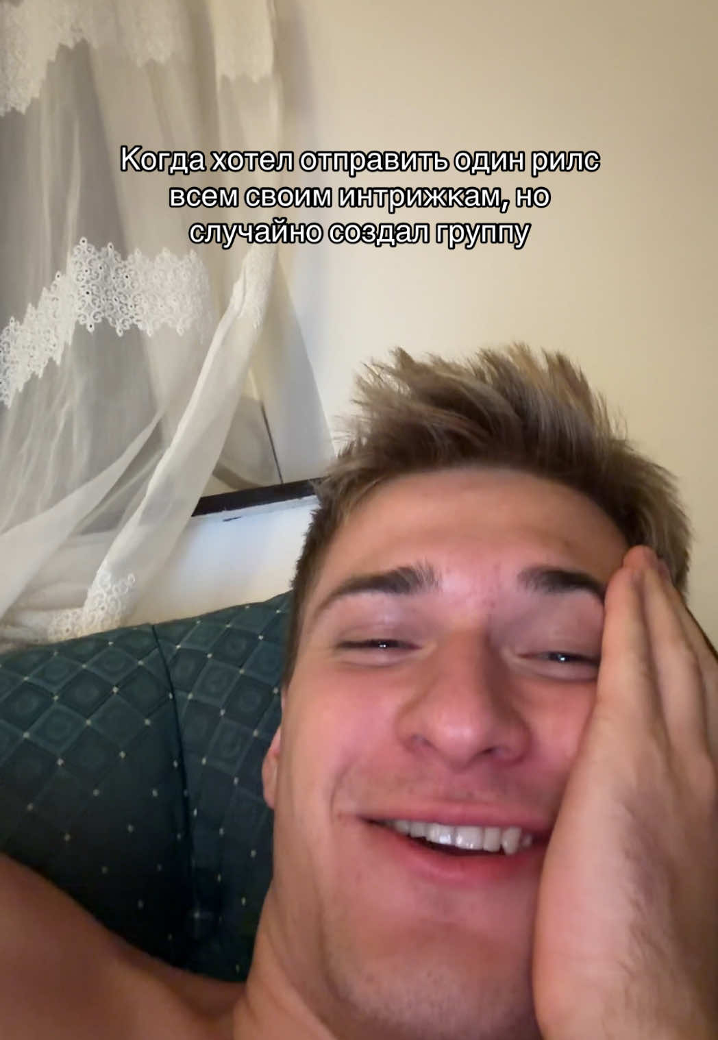 @Лозовский Илья