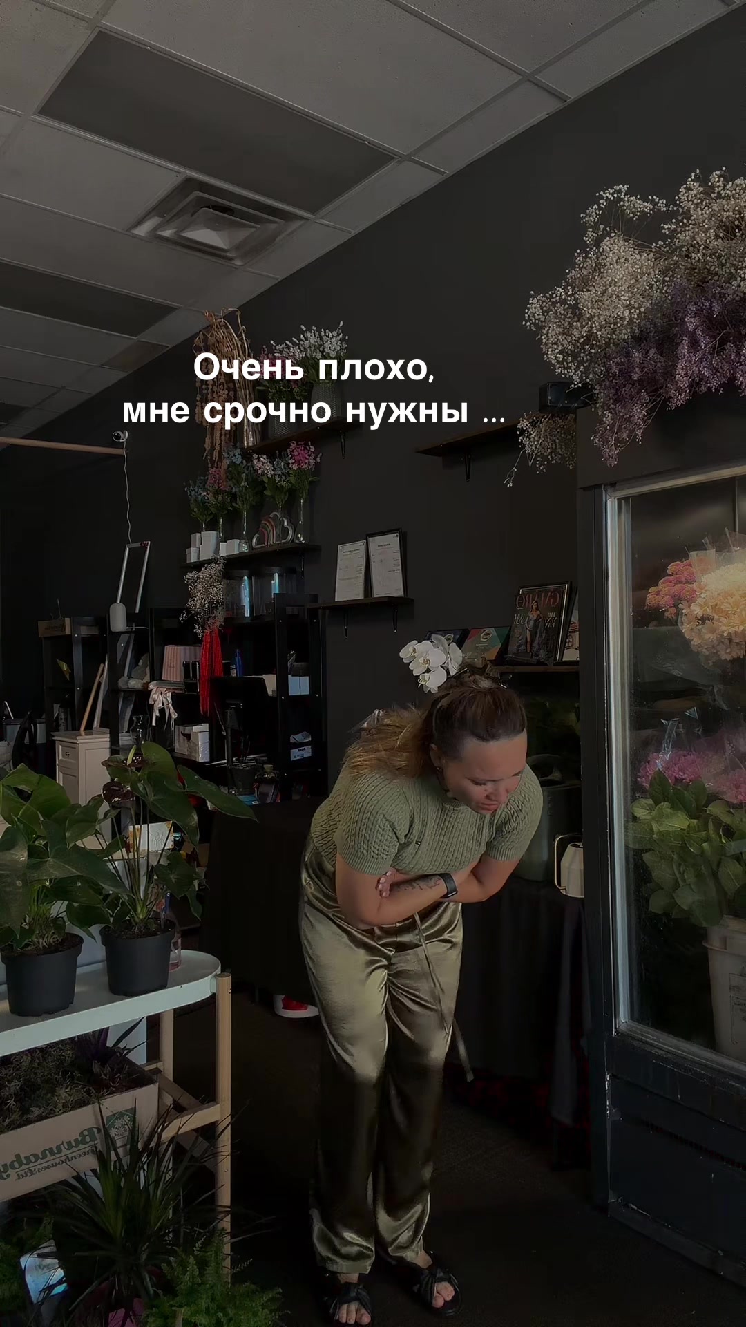 @Nataliia Shpilevaia