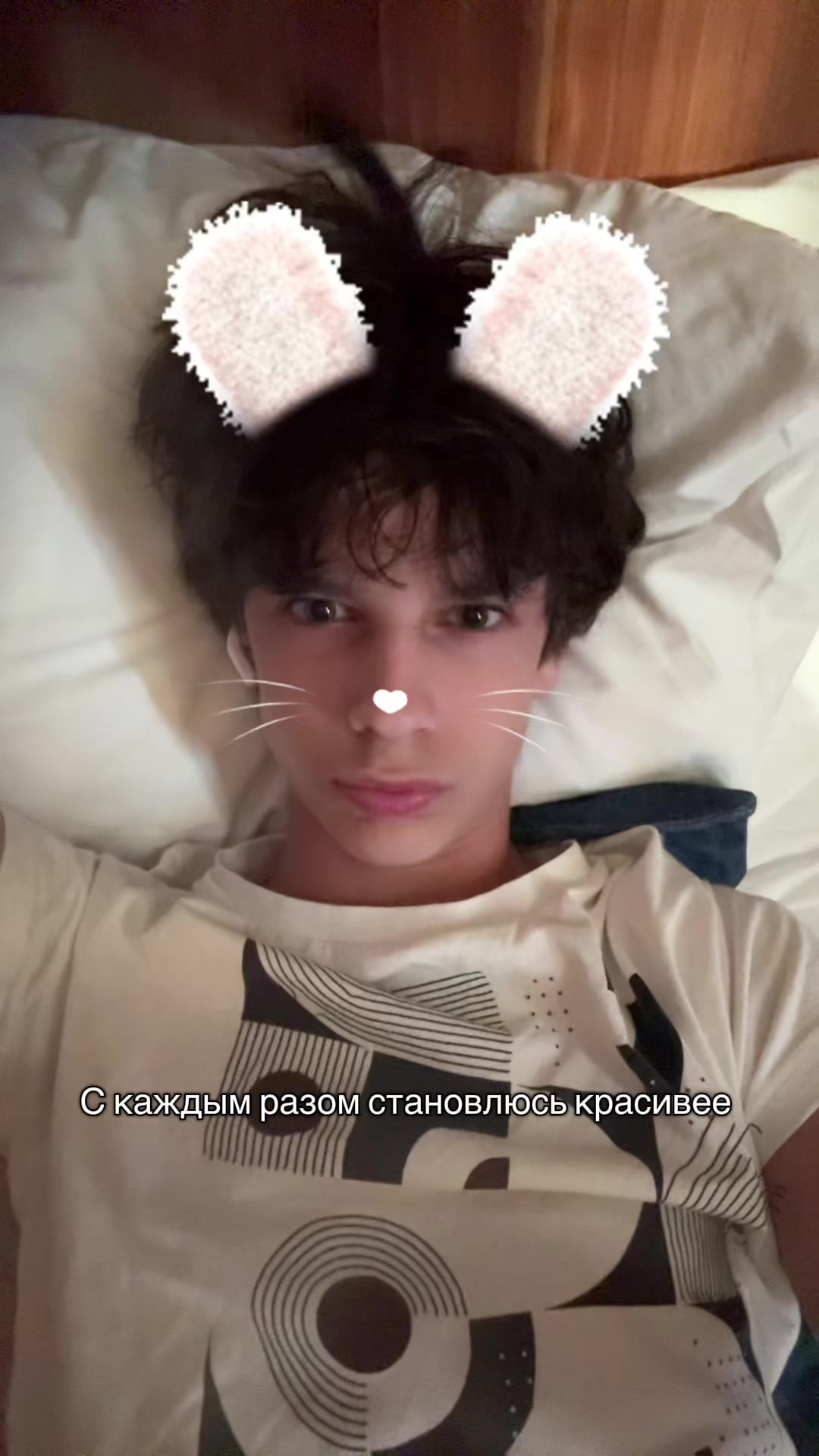 @Серега🐊