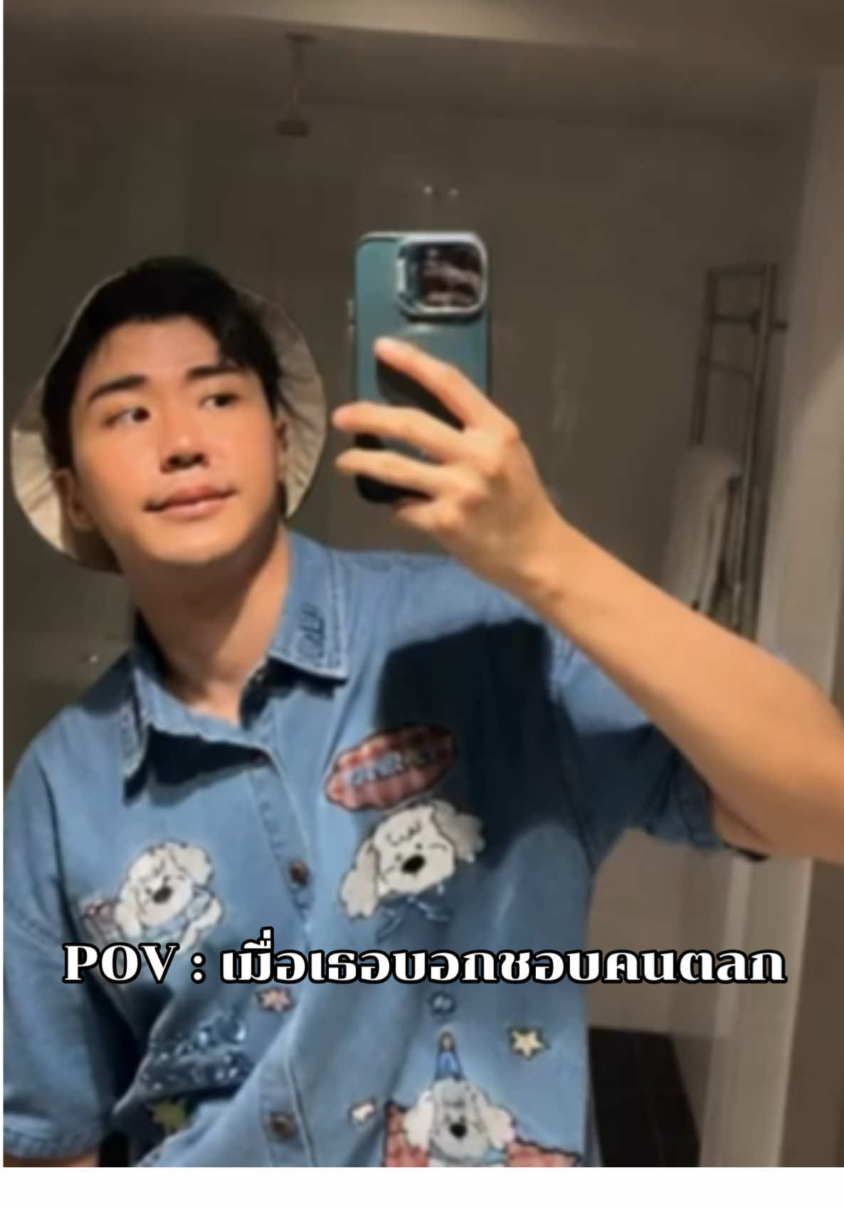 @Kris