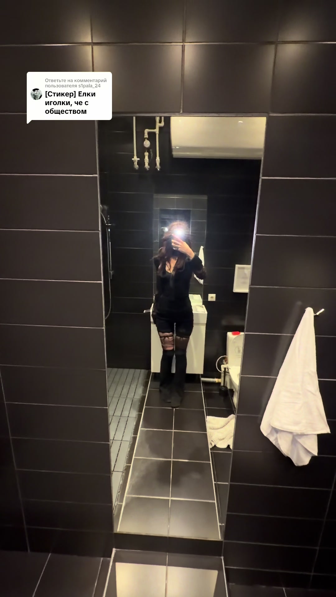 @(☆LIZAKISLOTNAYABASSOTA