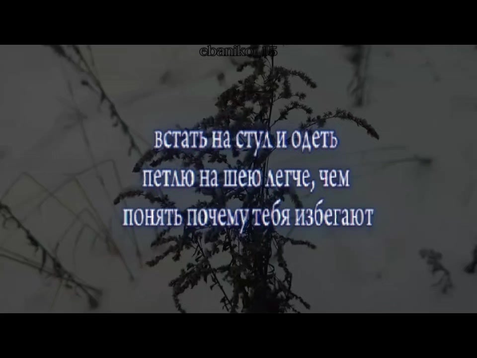 @ⲏ&upsilon;ⲕⳡⲉⲙⲏⲁя ⲇⲩⲱⲁ.