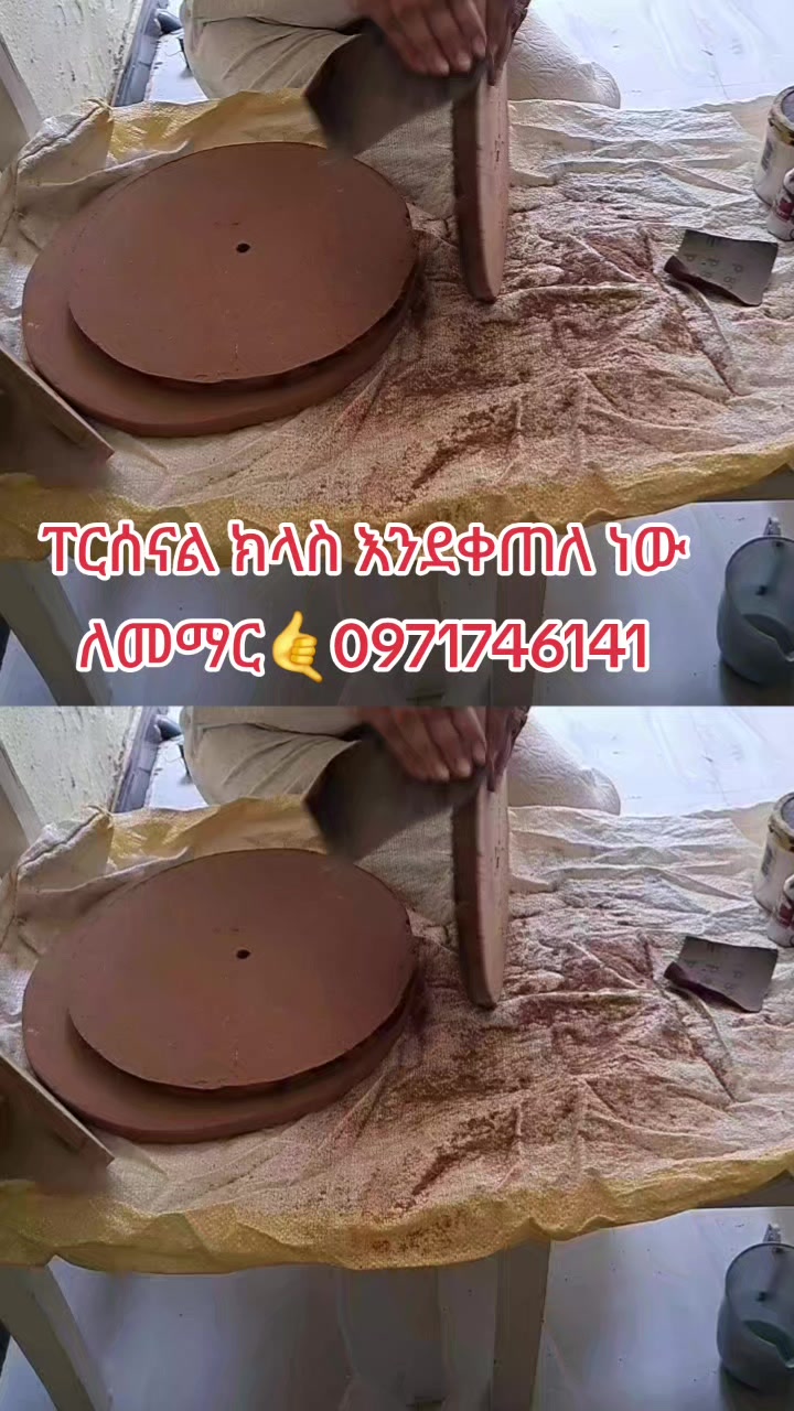@HABESHA EPOXY