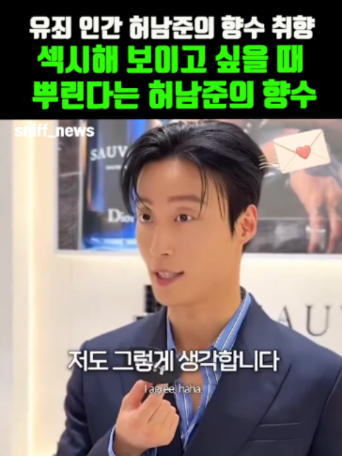 @K-스타 레터
