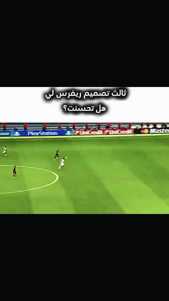 @نــيــــ𝑁𝐸𝑌𝑀𝐴𝑅 مــار🇸🇩