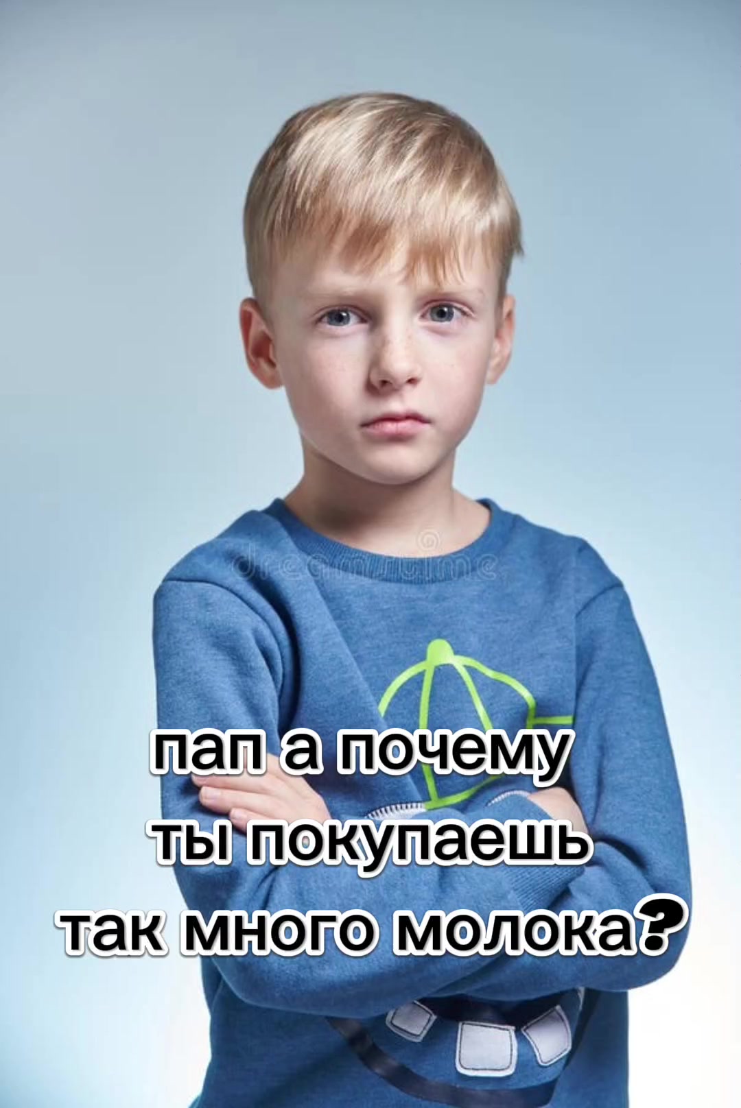 @cute femboy