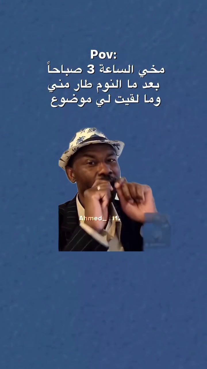 @لِنشر السعادة"🦦