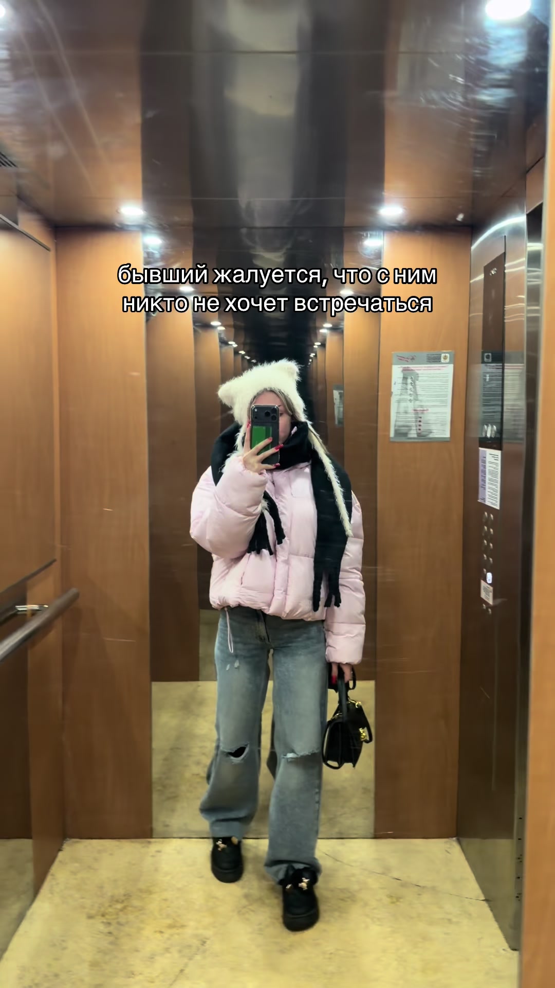 @ducks story