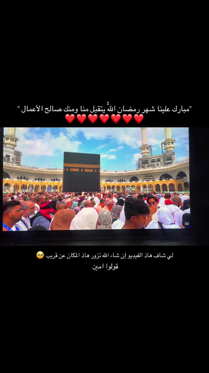 @نور