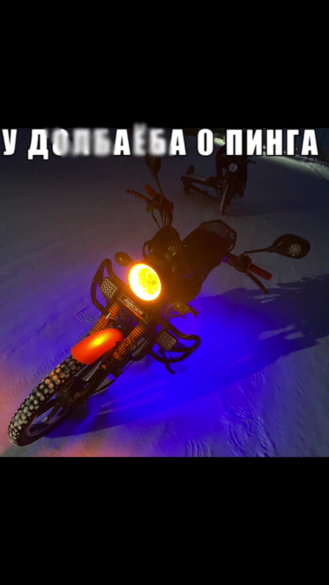 @Был(а) Давно