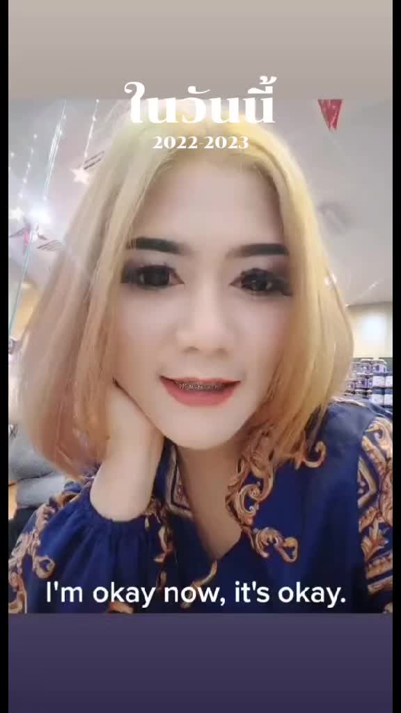 @my.Lovestorry