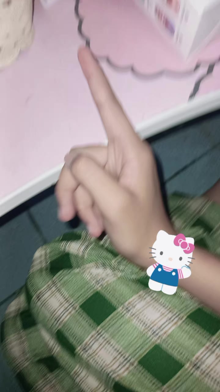 @อามานี่. นั้นแหละ💖💗