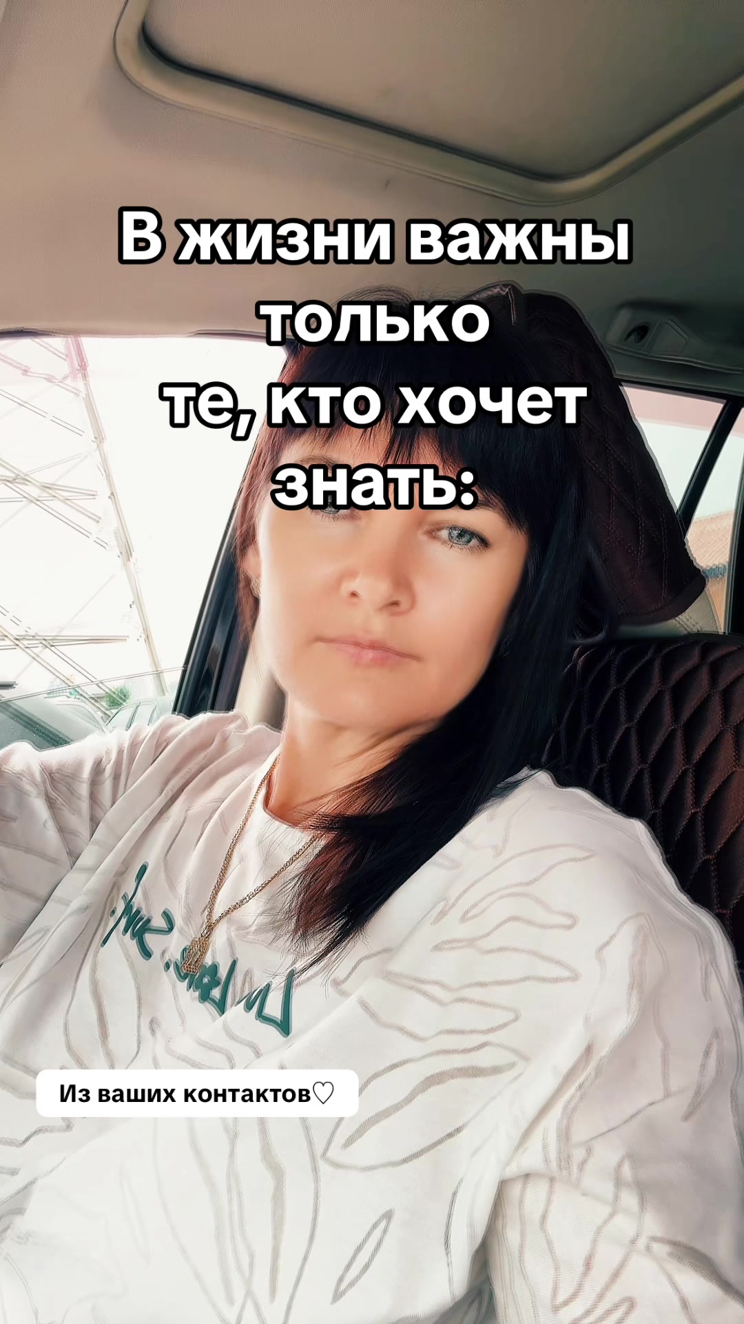 @Anna Butimova