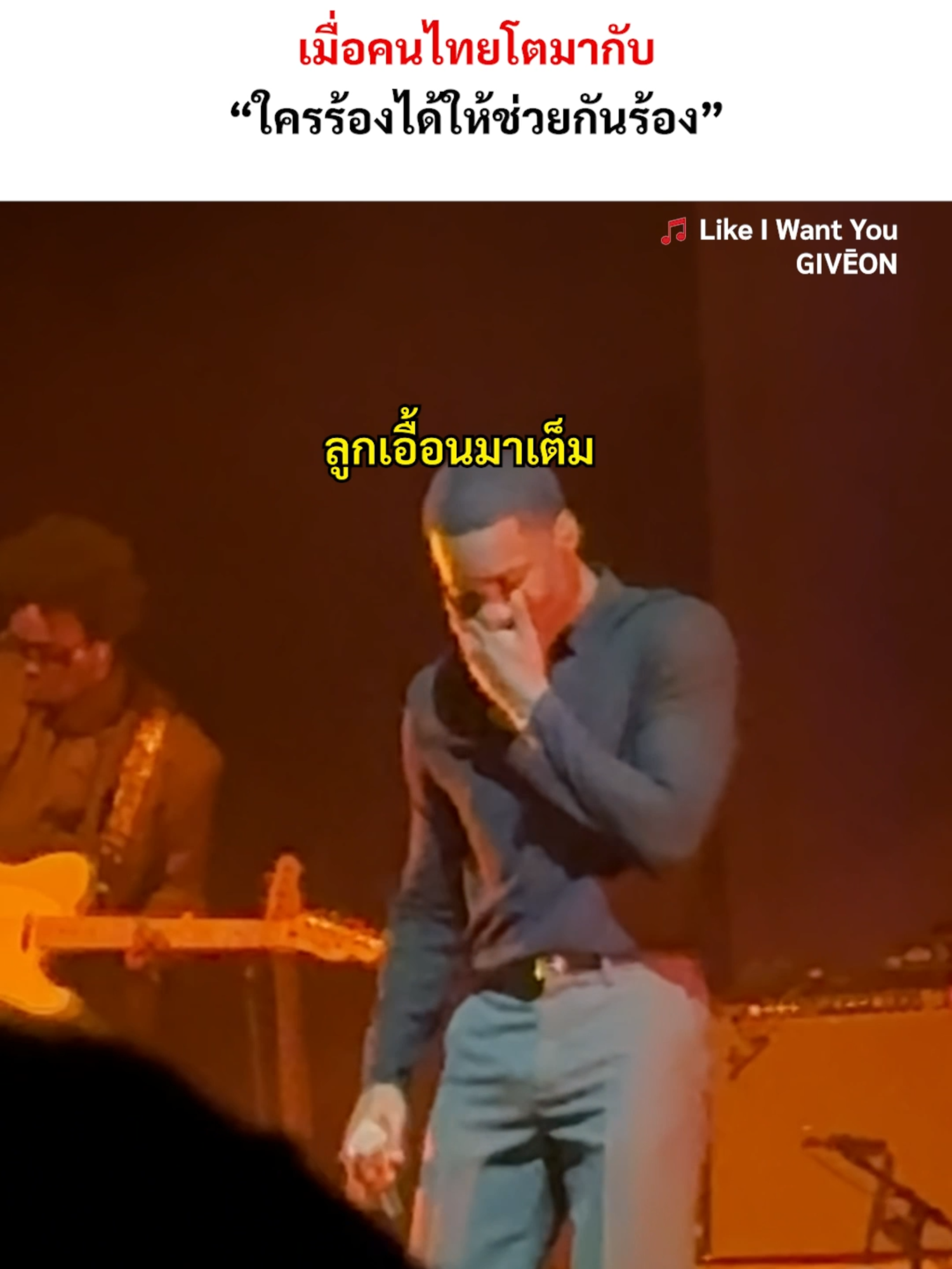 @Sony Music Thailand