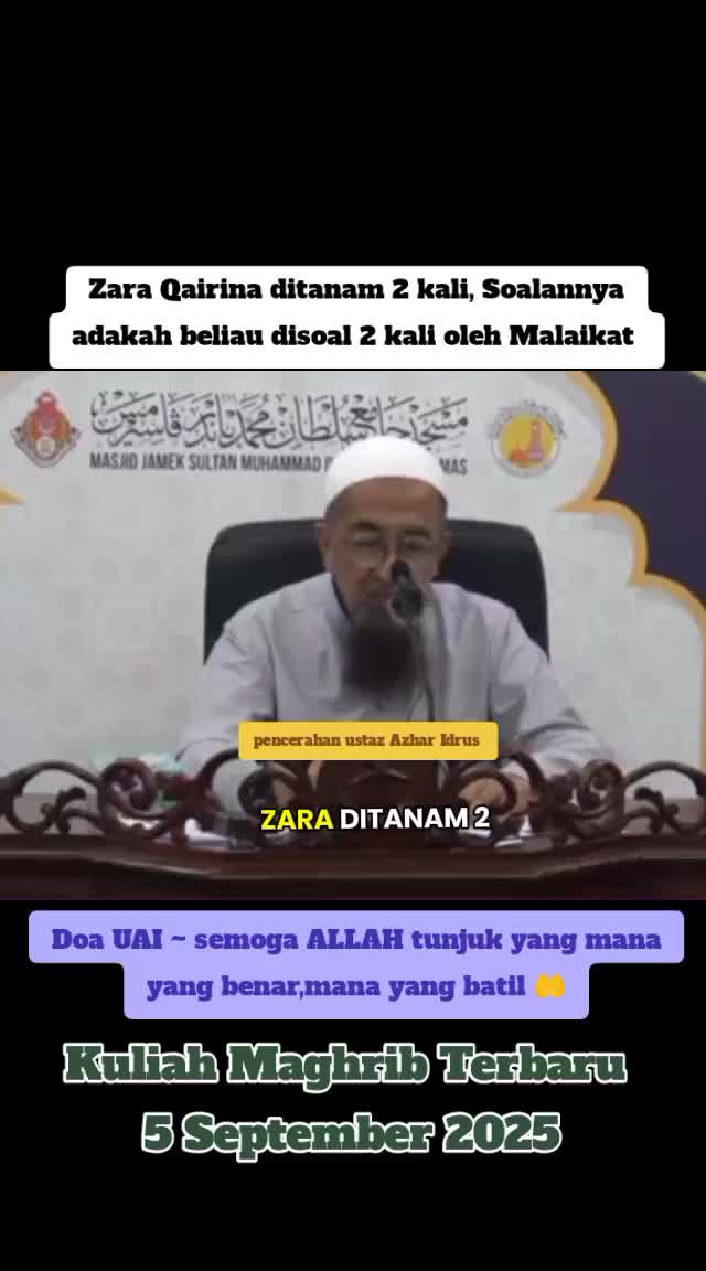 @Kongsi ilmu ilmiah agama islam