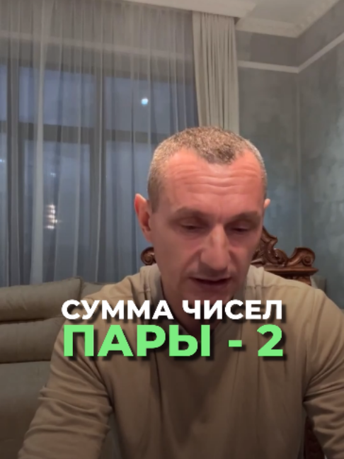 @Kapustin Alexei