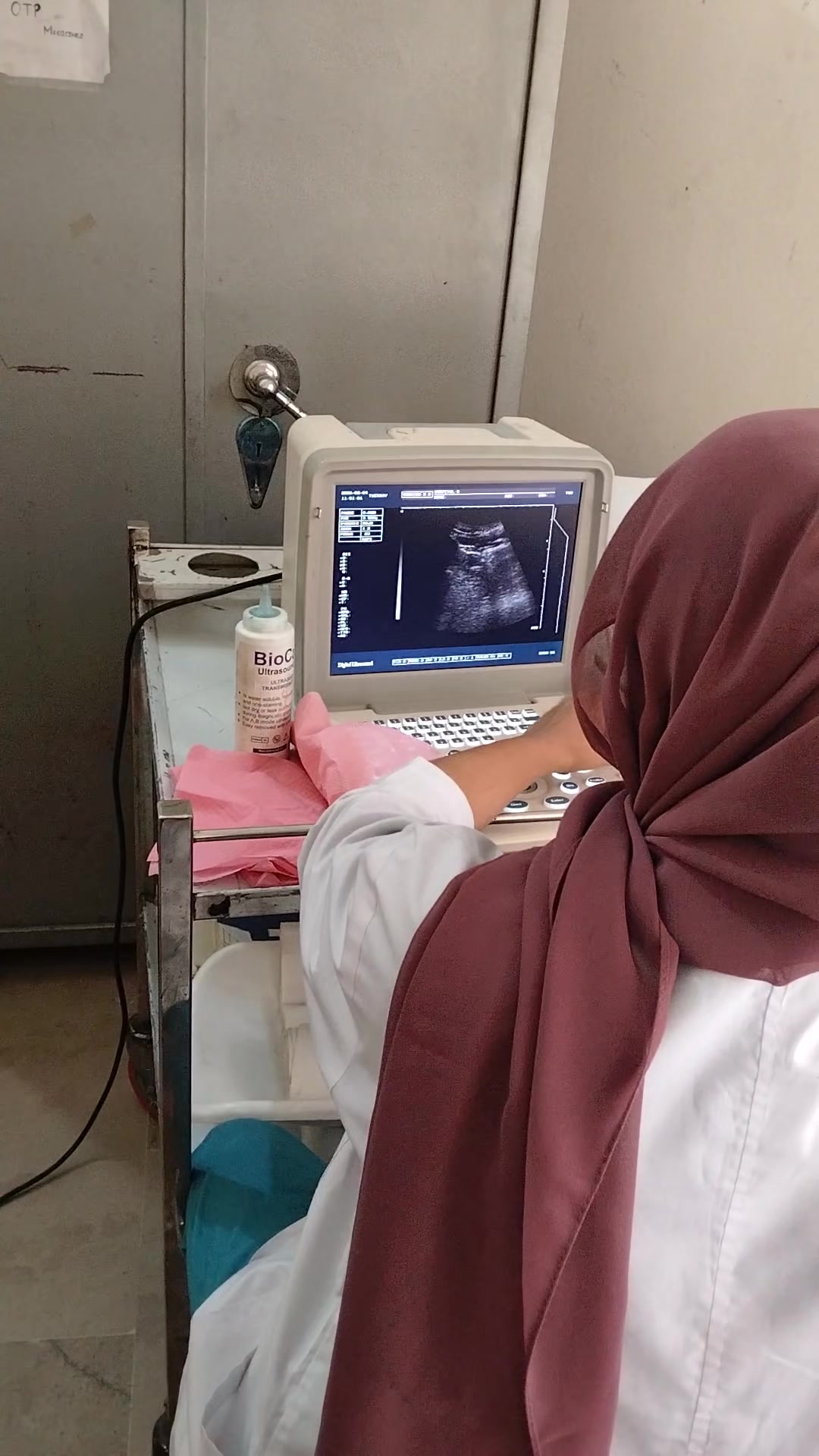 @Medical Hub