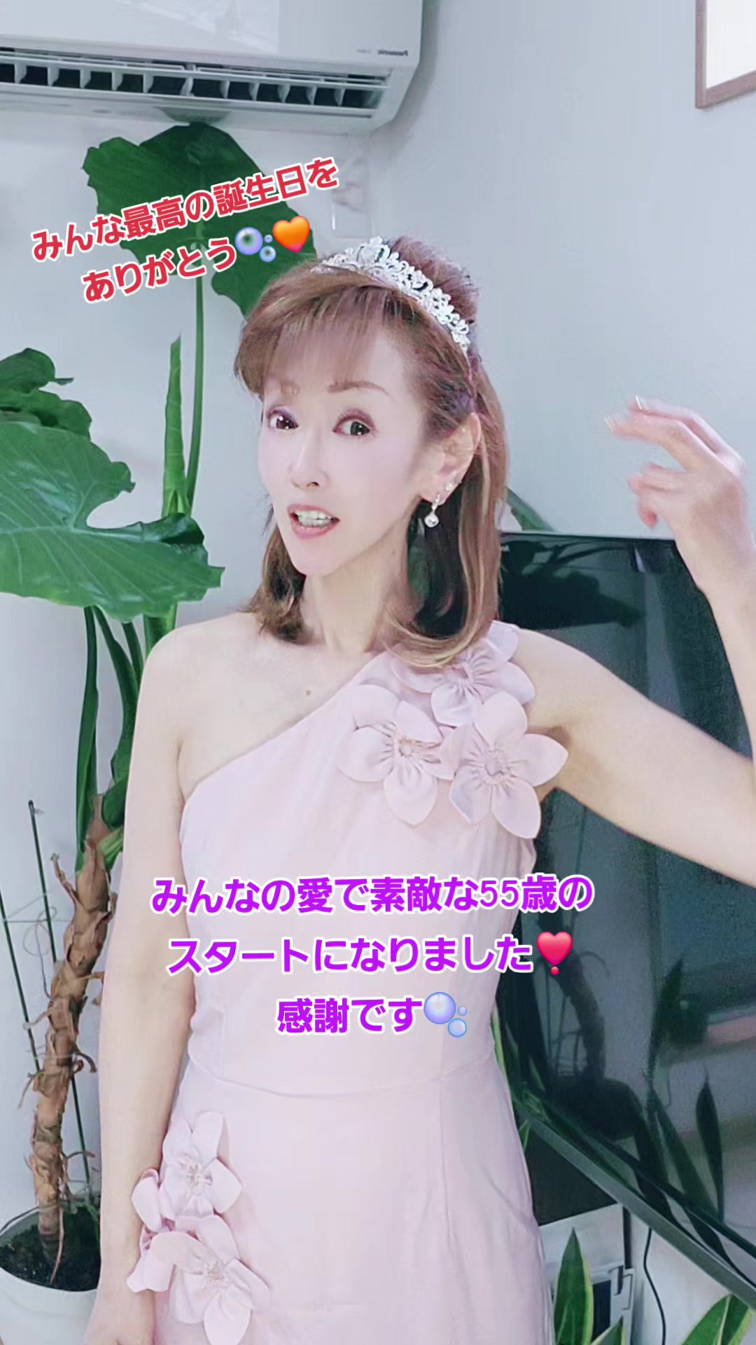 @ð«§ð§¡fuko-reeð¬ð«§